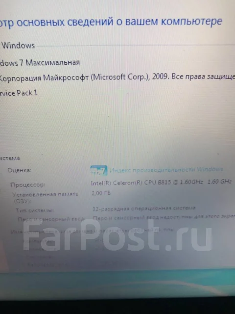 Asus X54HR. 15.6", 2,1����, ��� 2048 ��, ���� 500���, WiFi: 1, Bluetooth: 1 ����