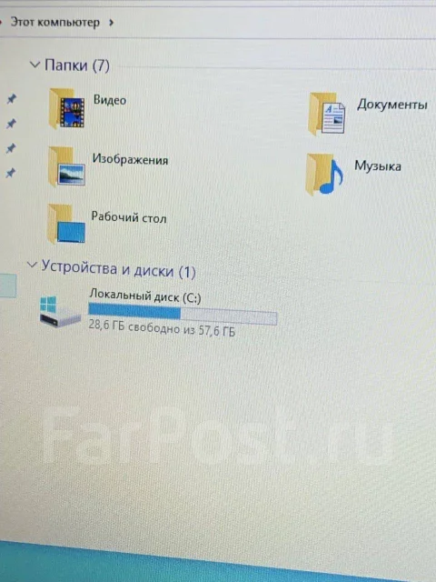 Acer Aspire 1 ����