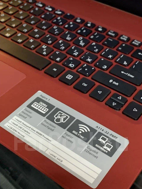Acer Aspire 1 ����