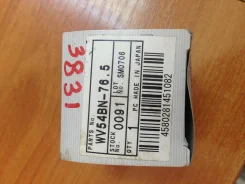 ��������� Nissan Xtrail WV54BN765, 1N1015171, 5861238330, 2120053J00, 1N0715171, 586123833, 5861373210, 2120093J00, 586133 ����