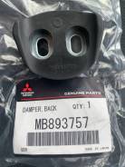    MMC MB893757 MB893757 
