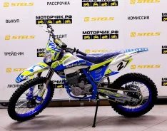 Motoland XT250 HS. 250����. ��., ��������, ��� ���, ��� ������� ����