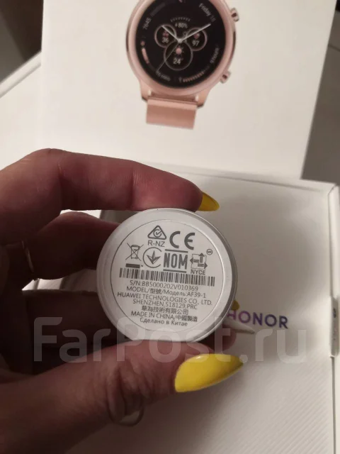 Honor Watch Magic 2 ����