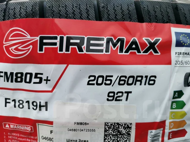 Firemax FM805. ������, ��� �����, 2021 ���, ����� ����