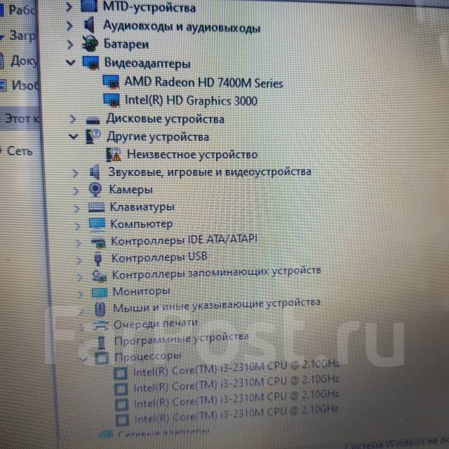 HP Pavilion dv6. 15.6", 2,1����, ��� 4 ��, ���� 320���, WiFi: 1, Bluetooth: 1, ����������� �� 2��. ����