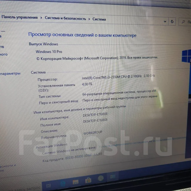HP Pavilion dv6. 15.6", 2,1����, ��� 4 ��, ���� 320���, WiFi: 1, Bluetooth: 1, ����������� �� 2��. ����