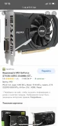 GeForce GT 1030 ����