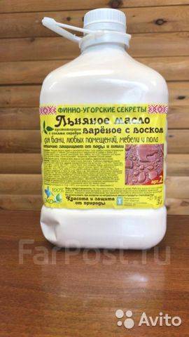 Финно-угорские секреты масло колеровка. Льняное масло с воском для обработки. Льняное масло с воском. Вареное масло. Финно угорское масло для дерева.