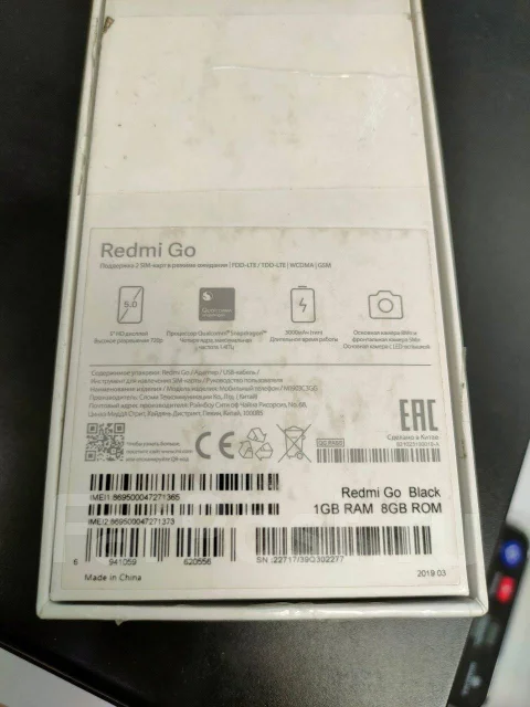 Xiaomi Redmi Go. �/�, ������, 3G, 4G LTE, Dual-SIM ����