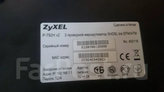 Wi-Fi �������. ����
