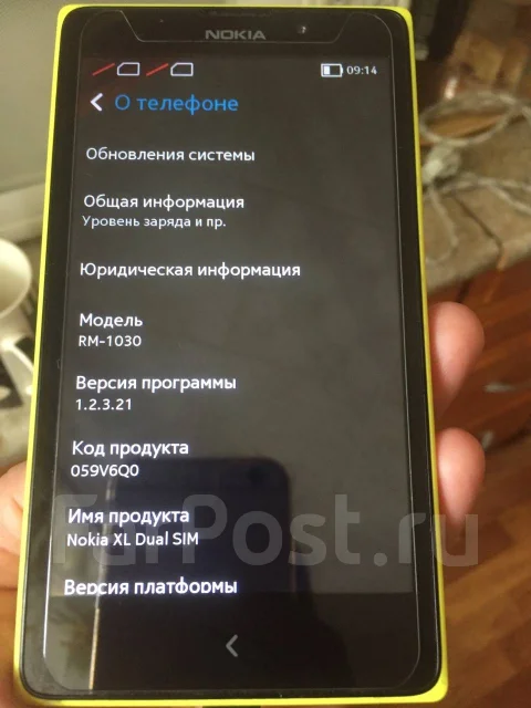 Nokia XL. �/�, 3G, Dual-SIM ����