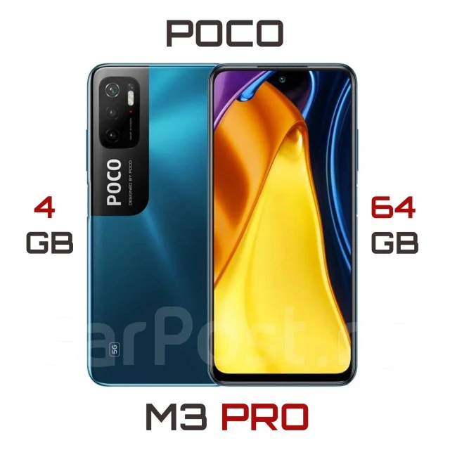 Xiaomi Poco M3 Pro 5G. �����, 64 ��, ������, 4G LTE, 5G, Dual-SIM, NFC. ��� ����� �� ������������ ����