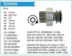 ������� �������� Nissan F03 Series Lift Trucks w/ TD42 Diesel Engine, Nissan Safari (K160) FE6 Krauf SDH5058HS ����
