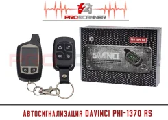 Davinci ����