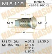     24*1,5L/16*1.5L  26/51.2  17 Toyota Dyna Toyoace LH . ML 