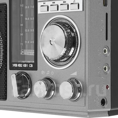 Радиоприемник сигнал рп-220. Радиоприемник сигнал рп-231. Сигнал 231. Радиоприемник сигнал рп-231. Сигнал electronics рп-231.