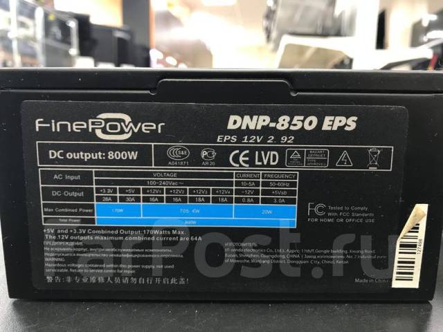 Finepower dnp 750 eps схема