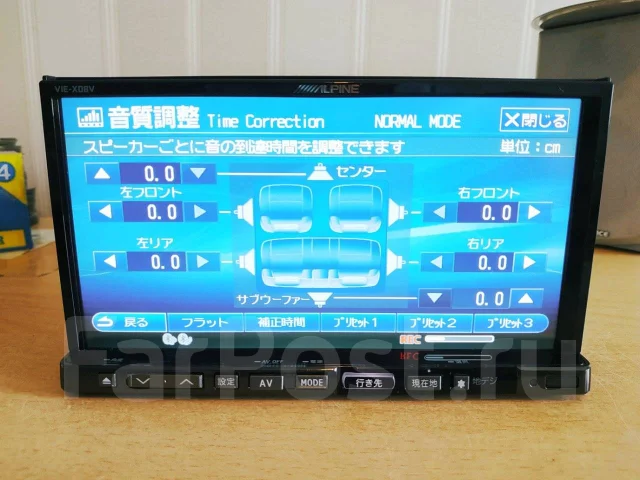 Alpine VIE-X08V ����