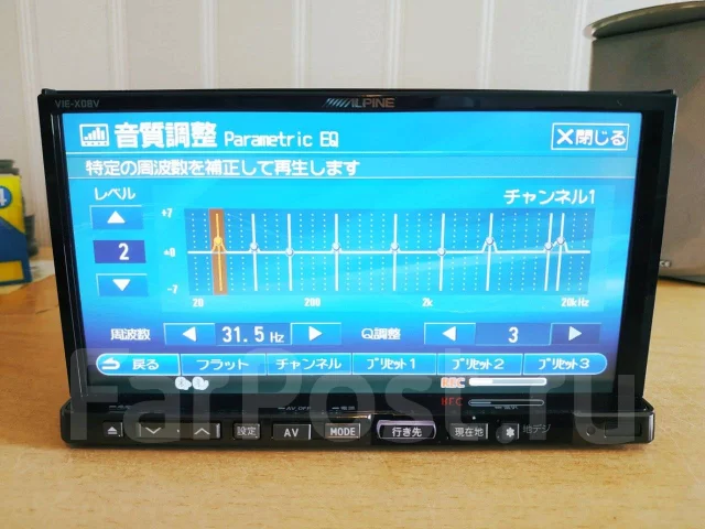 Alpine VIE-X08V ����
