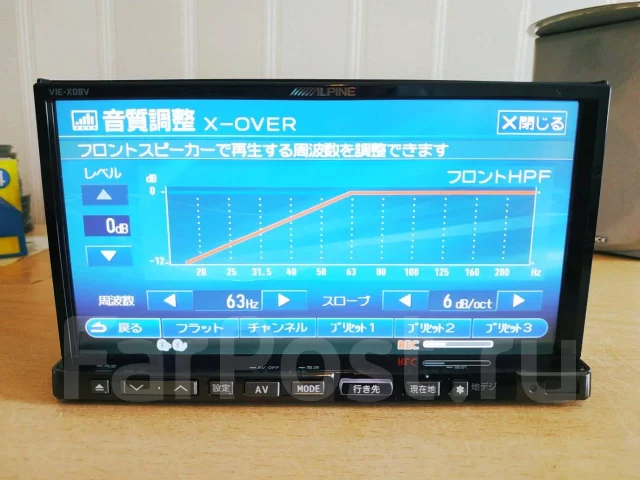 Alpine VIE-X08V ����