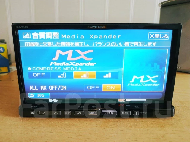 Alpine VIE-X08V ����