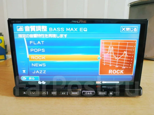 Alpine VIE-X08V ����