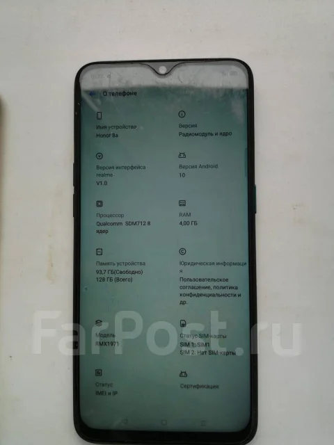 Honor 8A. �/� ����