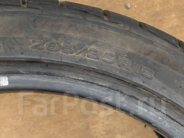 Triangle TR968. ������, 2018 ���, �/�, ����� 20 %. ���������� (������) ����