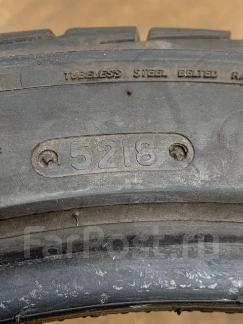 Triangle TR968. ������, 2018 ���, �/�, ����� 20 %. ��� ���� ����