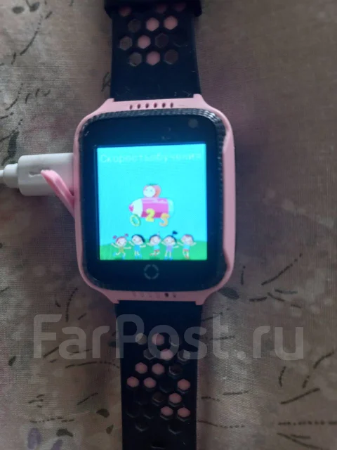 Smart Baby Watch G900A ����