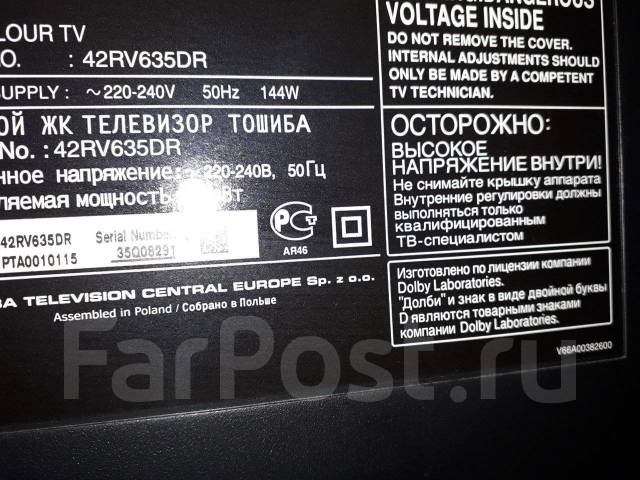 Toshiba. LCD (��) ����