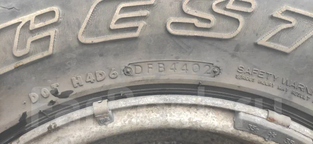 �����. x15" ����