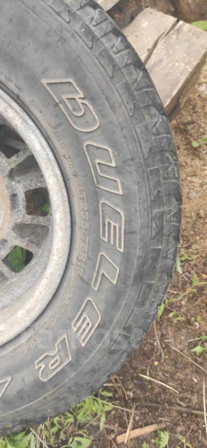 �����. x15" ����