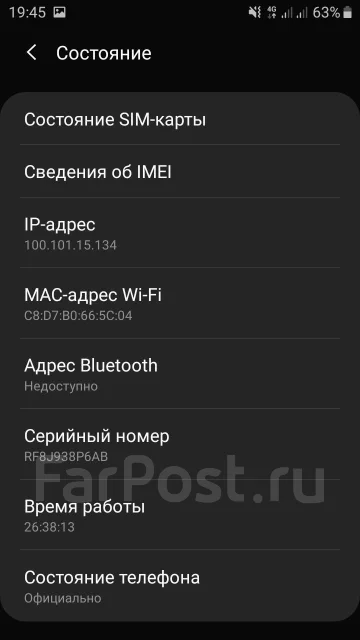 Samsung Galaxy J7 Neo. �/�, �����, 3G, 4G LTE, Dual-SIM ����