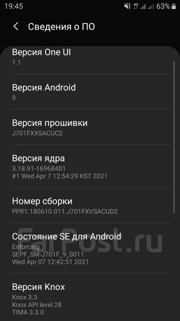 Samsung Galaxy J7 Neo. �/�, �����, 3G, 4G LTE, Dual-SIM ����