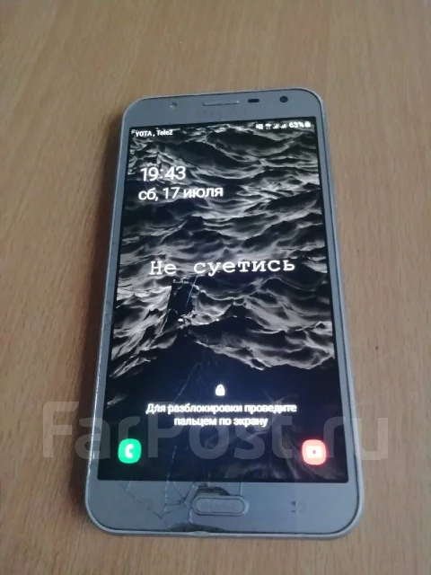 Samsung Galaxy J7 Neo. �/�, �����, 3G, 4G LTE, Dual-SIM ����