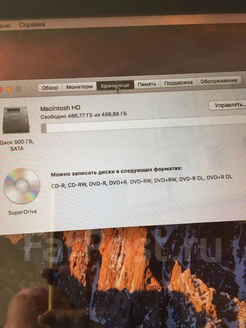 Apple MacBook Pro 13. 13.3", 2,4����, ��� 4 ��, ���� 500���, ����������� �� 6��. ����