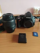 Nikon D5100. 15 - 19.9 �� ����
