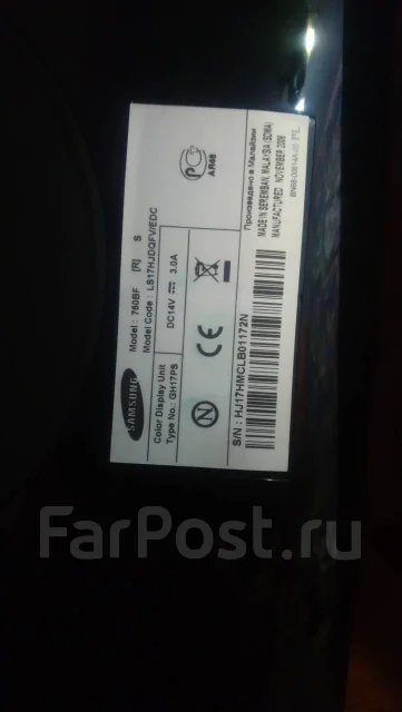Samsung. 17" ����