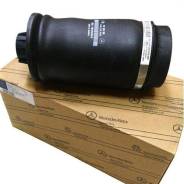   ML W164/GL X164 / W166/X166.  A1663200325 