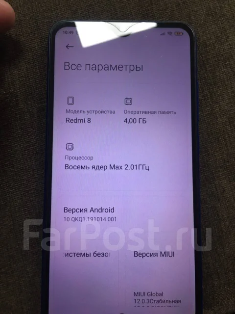 Xiaomi Redmi 8. �/�, �����, 4G LTE ����