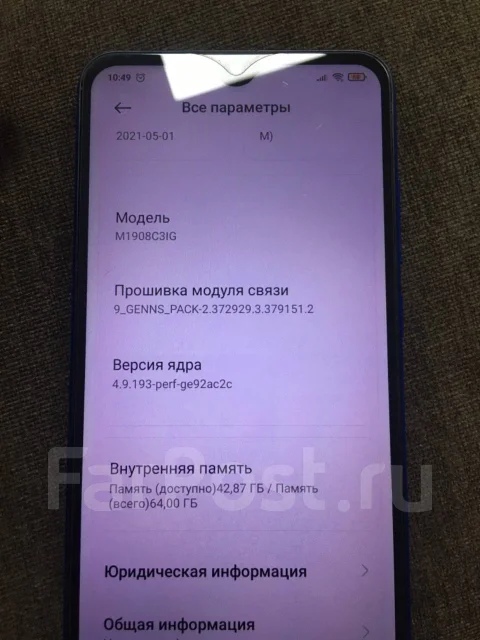 Xiaomi Redmi 8. �/�, �����, 4G LTE ����