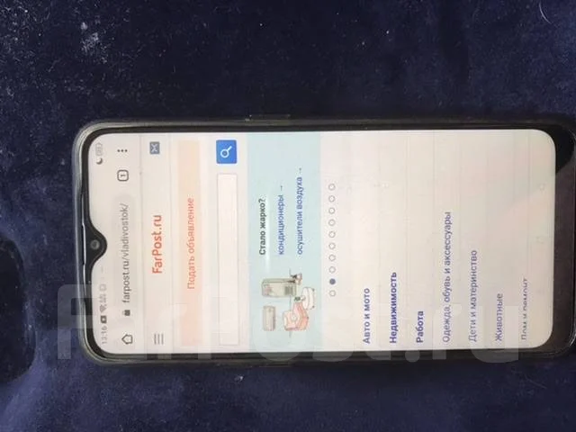 OPPO A12. �/�, ������, 4G LTE ����