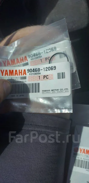 Yamaha Majesty 250. 250����. ��., ��������, ���������, ������ �� �� ����