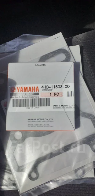 Yamaha Majesty 250. 250����. ��., ��������, ���������, ������ �� �� ����