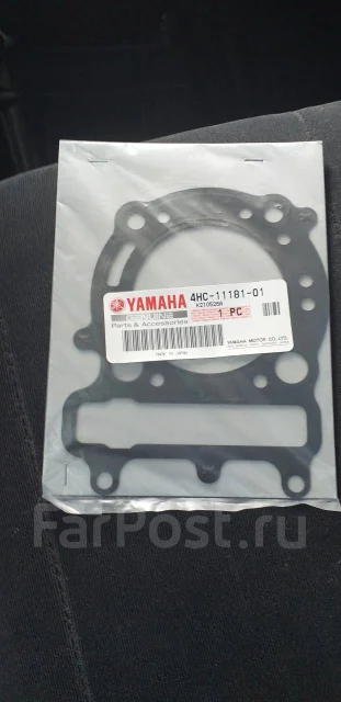 Yamaha Majesty 250. 250����. ��., ��������, ���������, ������ �� �� ����