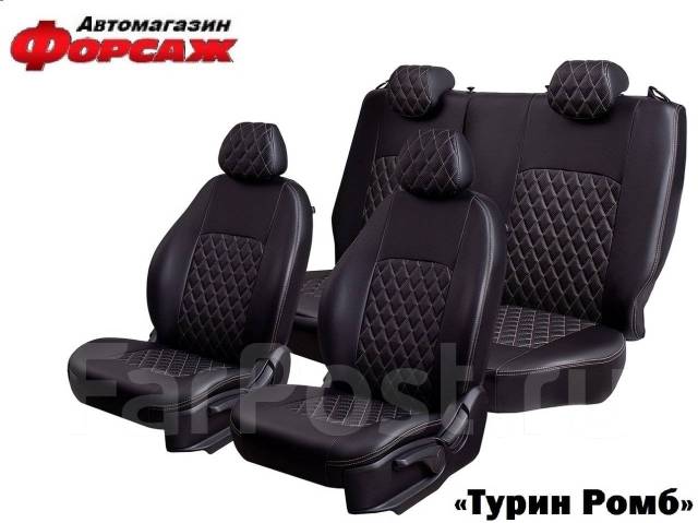 Чехлы на автомобильные сиденья Renault Duster Бежевая строчка купить в ...