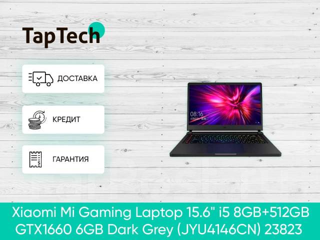 Xiaomi Mi Gaming Laptop 15.6 i5 8GB 512GB GTX1660 6GB Dark Grey WiFi Bluetooth 80 400