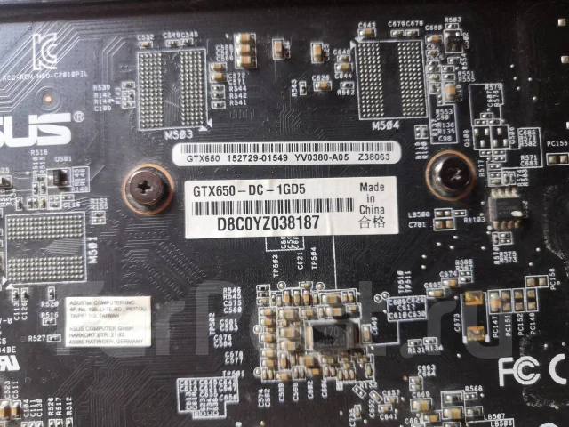 GeForce GTX 650 ����