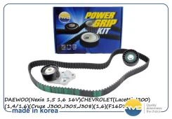 �������� ����� ��� Chevrolet Cruze (J305) 12-, AVEO (T200, T250, T255) 03-, Daewoo Nexia AMD Amdkitbr7 AMDKITBR7 ����
